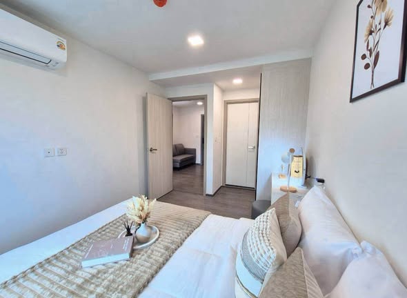 bedroom of Kave TU