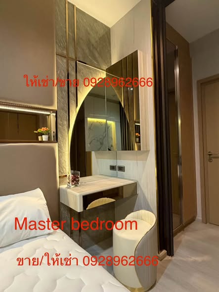 bedroom of Kawa Haus