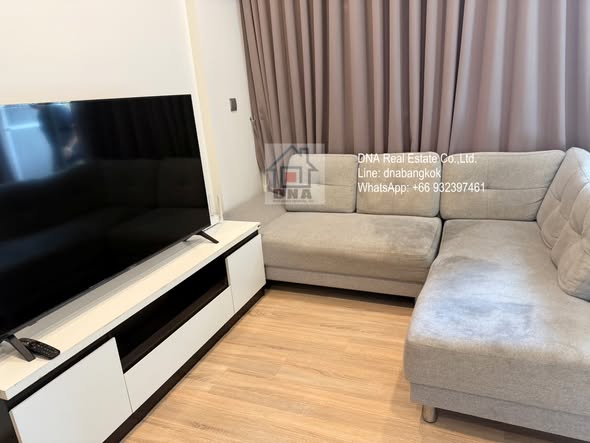 living room of Kawa Haus