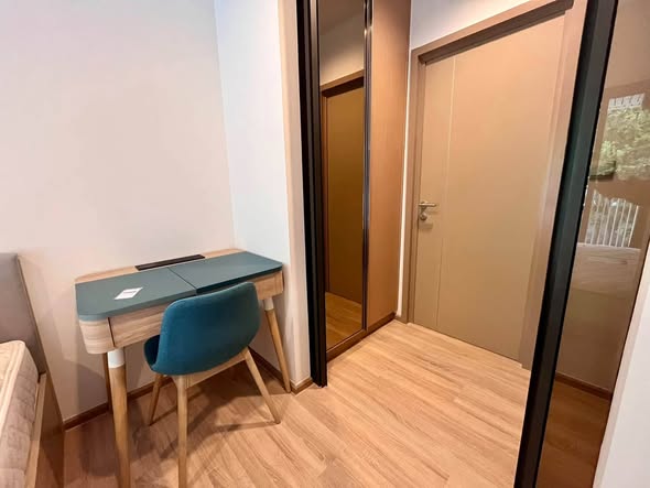 room interior of Kawa Haus