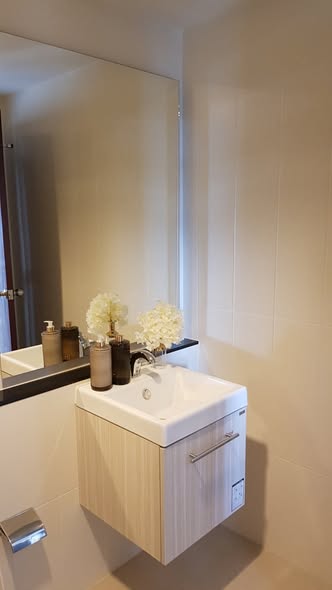 bathroom of Knightsbridge Bearing