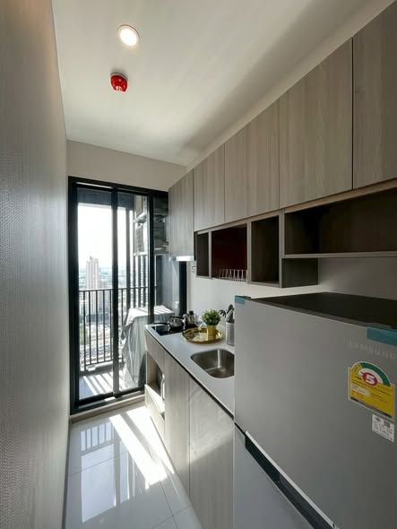 KnightsBridge Prime Onnut