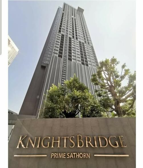 KnightsBridge Prime Sathon