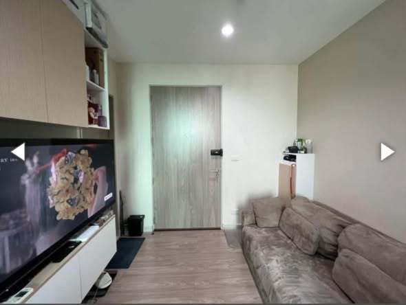 KPN The Capital Condo
