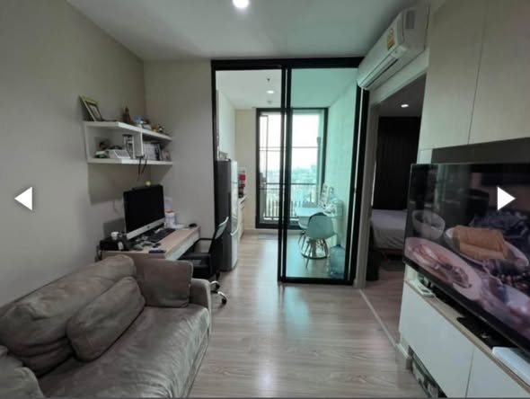 KPN The Capital Condo