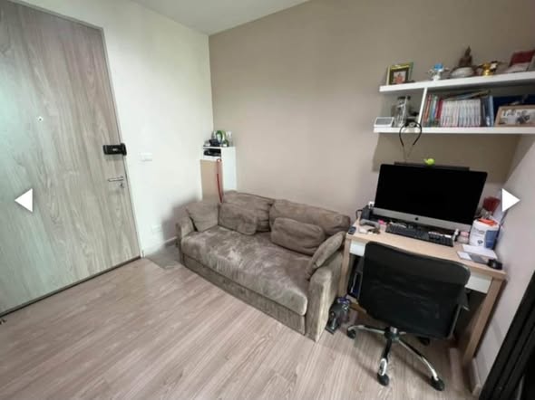 KPN The Capital Condo