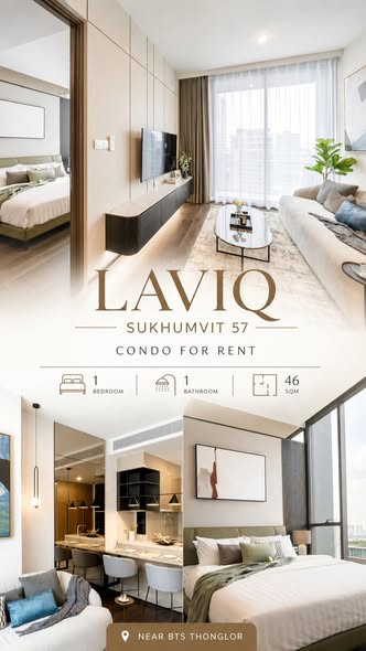 bedroom of LAVIQ Sukhumvit 57