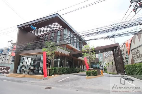 LESTO CONDO Sukhumvit113