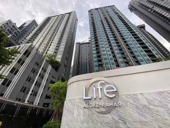 Life Asoke – Rama 9