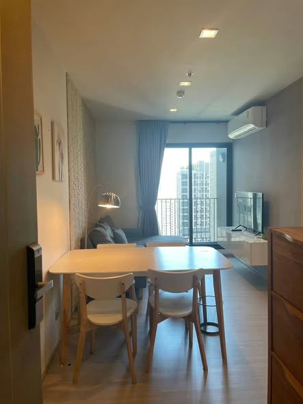 Life Asoke – Rama 9