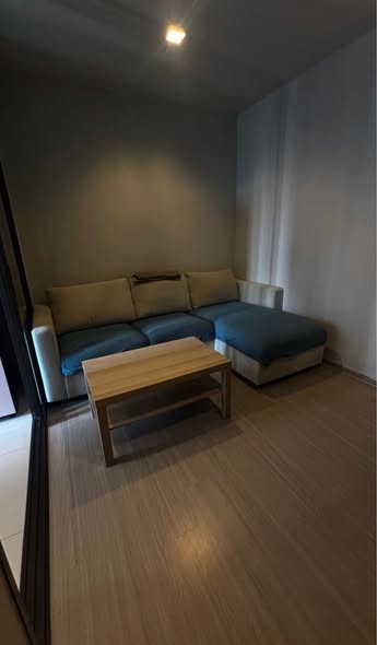 Life Asoke – Rama 9