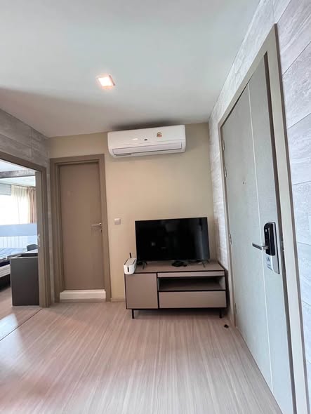 Life Asoke – Rama 9