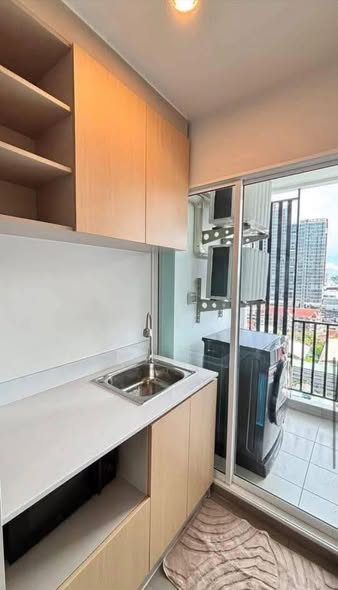 Life Asoke – Rama 9