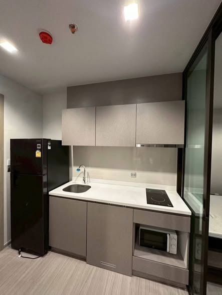 Life Asoke – Rama 9