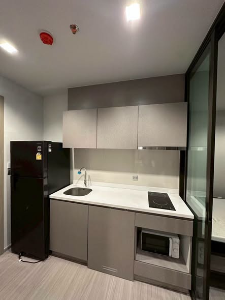 Life Asoke – Rama 9