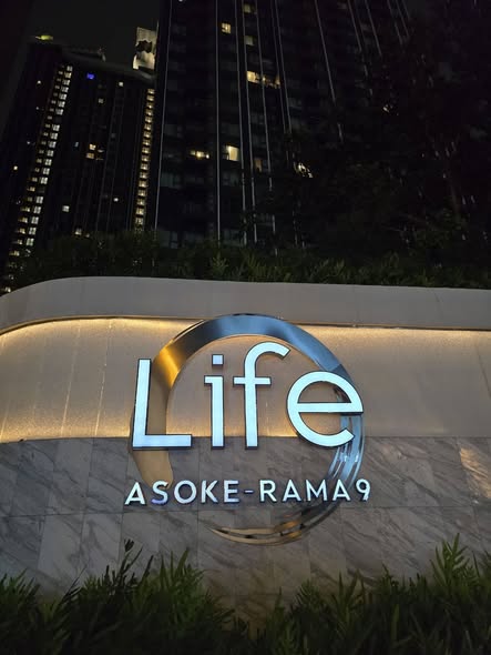 Life Asoke – Rama 9