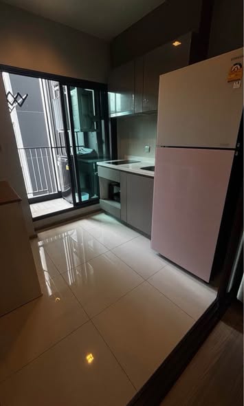 Life Asoke – Rama 9