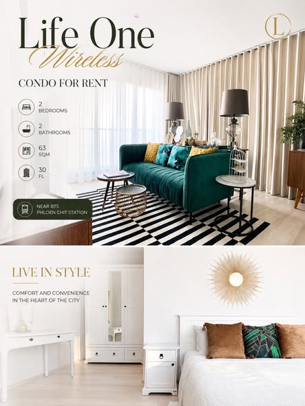 bedroom and living room of Life One Wireless