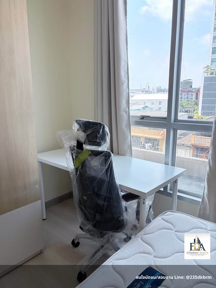 bedroom of Life @ Phahon – Ari