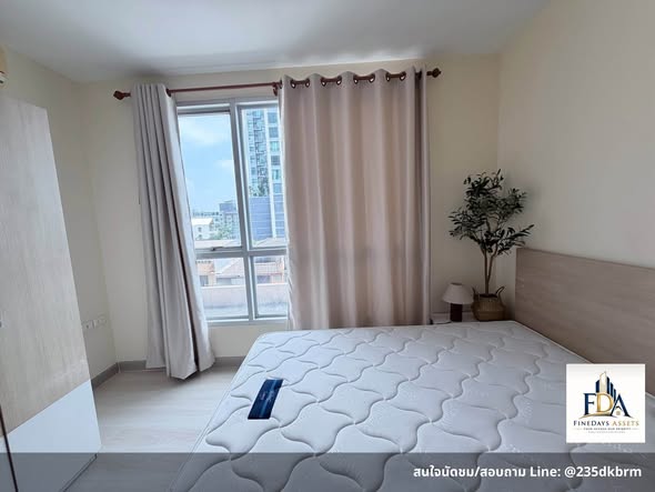 bedroom of Life @ Phahon – Ari