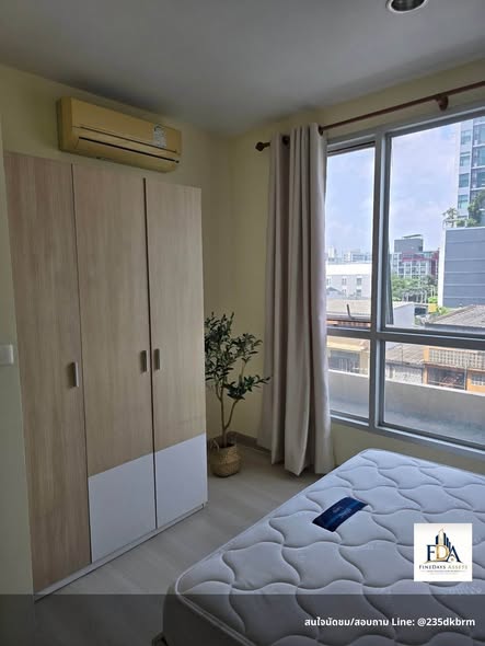 bedroom and room interior of Life @ Phahon – Ari
