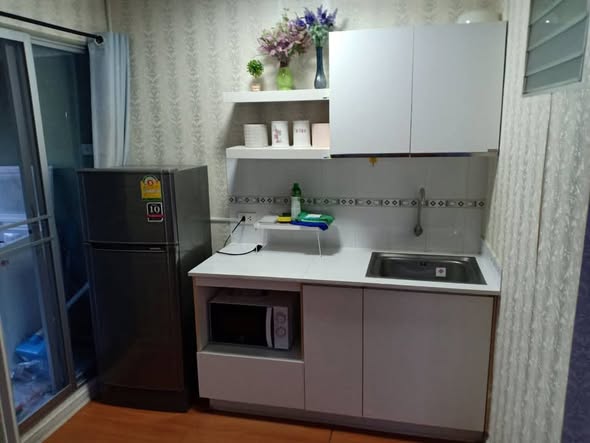 Lumpini Condo Town Bodindecha-Ramkhamhaeng