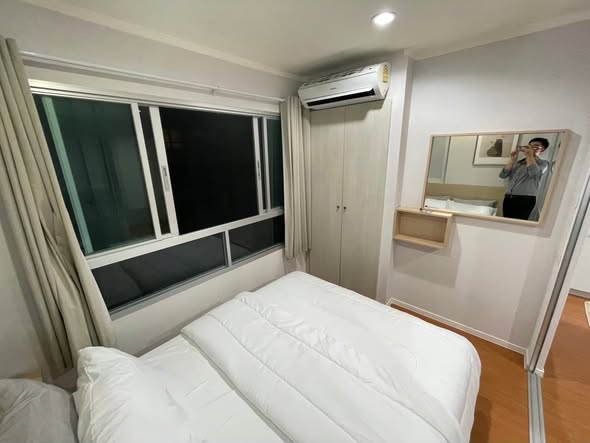 bedroom of Lumpini park Rattanathibet-Ngamwongwan