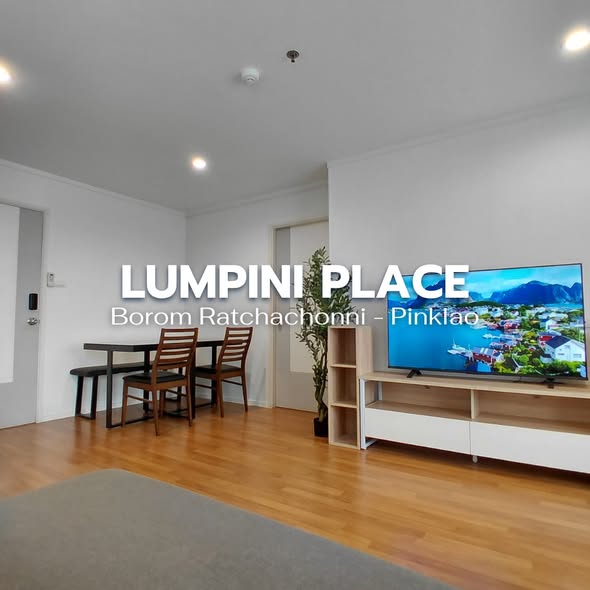 Lumpini Place Pinklao