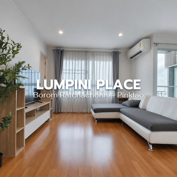Lumpini Place Pinklao