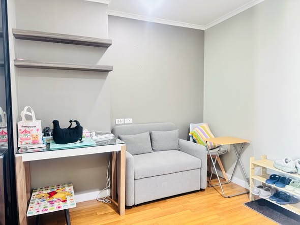 Lumpini Place Rama 4 – Kluai Nam Thai