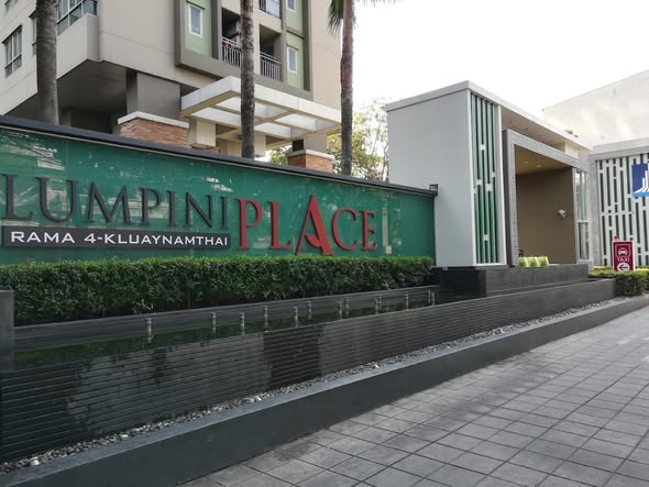 Lumpini Place Rama 4 – Kluai Nam Thai