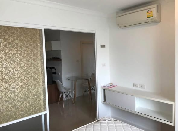 Lumpini Place Rama 9 – Ratchada
