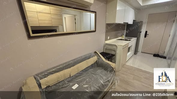 bathroom of Maestro 03 Ratchada-Rama 9