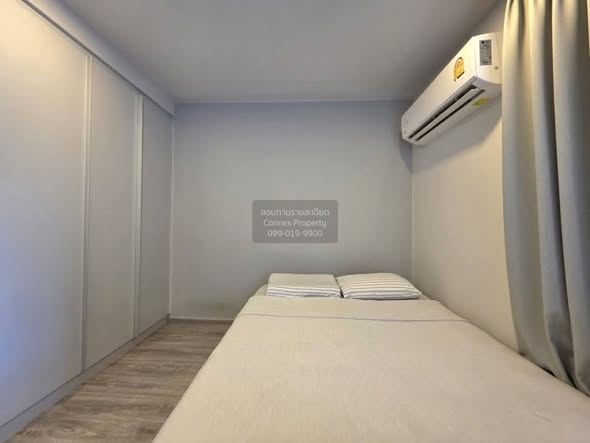 bedroom of Maestro 14 Siam-Ratchathewi