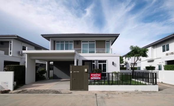 Mantana 2 Bangna Km. 7