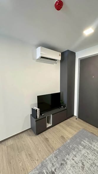 Maroon Ratchada 32 (สำนักงานขาย)