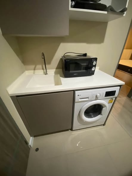 bathroom of Metro Luxe Ratchada