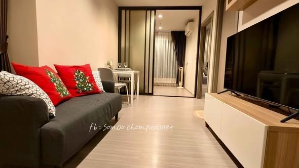 living room of Metro Sky Prachachuen