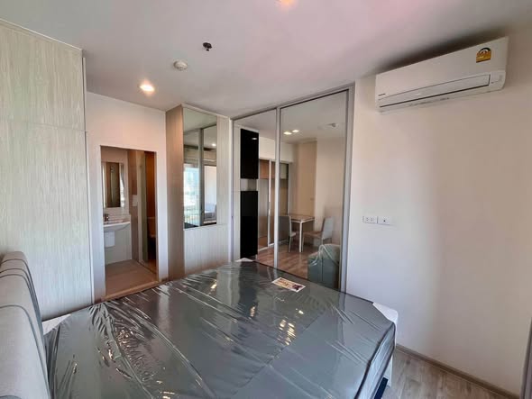 Niche MONO Ramkhamhaeng