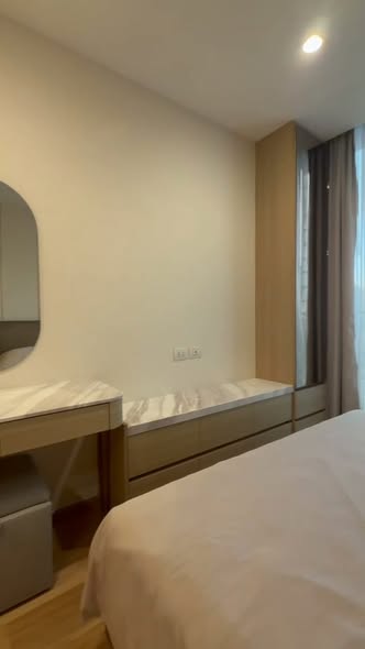 Noble Ploenchit
