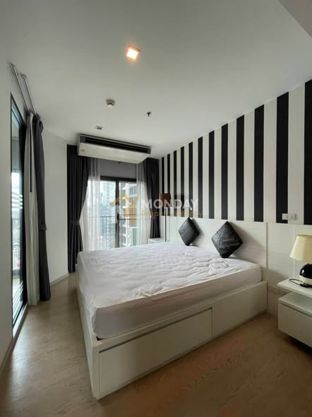 bedroom of Noble Remix