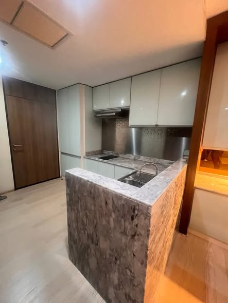 kitchen of Noble Remix