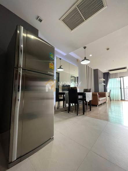 kitchen of Noble Remix