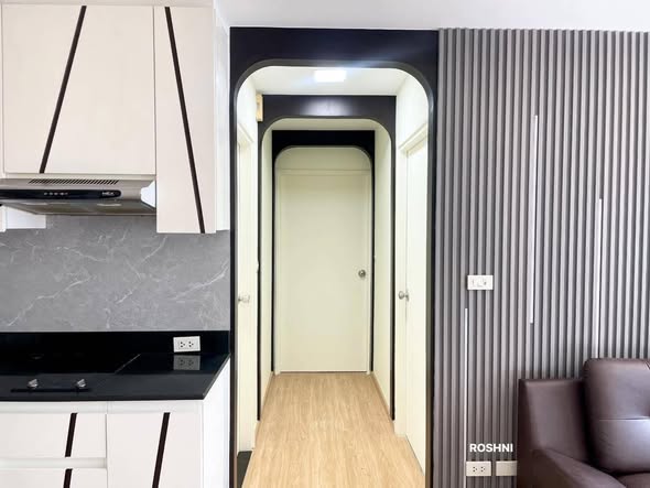room interior of Noble Remix