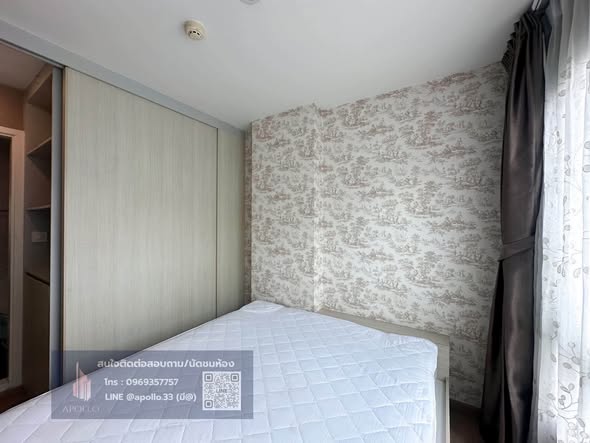 bedroom of Notting Hill Phahol – Kaset