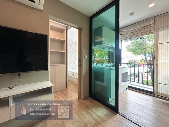 room interior of Notting Hill Phahol – Kaset