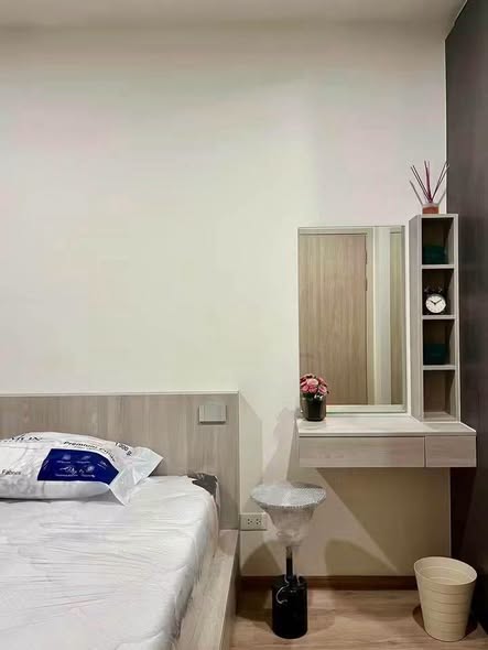 bedroom of Nue District R9