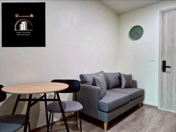 bedroom of Nue District R9