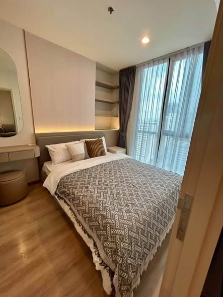 bedroom of Nue District R9