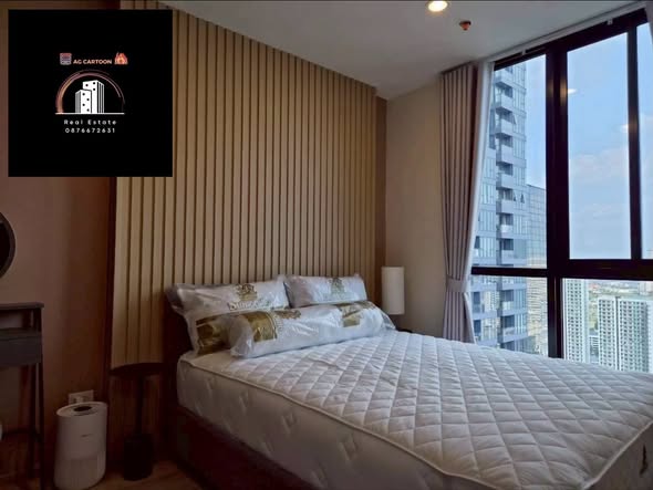 bedroom of Nue District R9